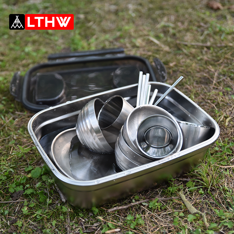LTHW旅腾户外餐具收纳箱不锈钢露营收纳盒野炊洗菜盆洗碗箱储水箱