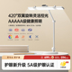 护童全光谱护眼台灯学生写字阅读灯护眼灯学习桌专用夹子灯折臂灯