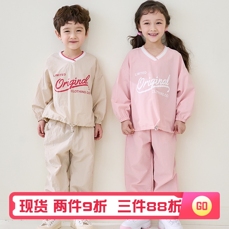 bebezoo韩国童装2024春款儿童套装男女童运动服长袖棒球服两件套