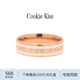 英国 【设计师】Cookie Kiss宽版戒指男女时尚个性18K金情侣对戒