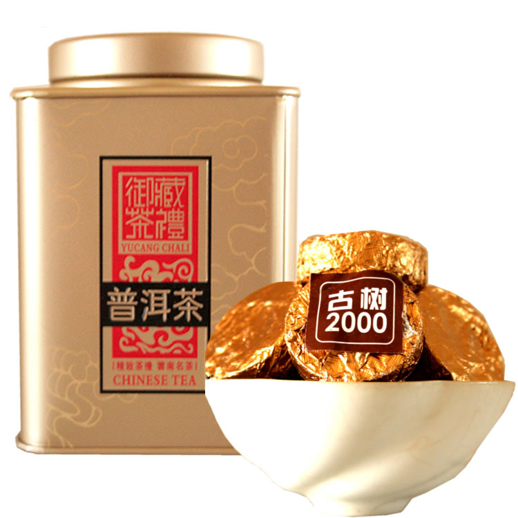 古树2000云南普洱茶叶熟茶迷你小沱茶普洱熟茶小圆饼250g/罐包邮