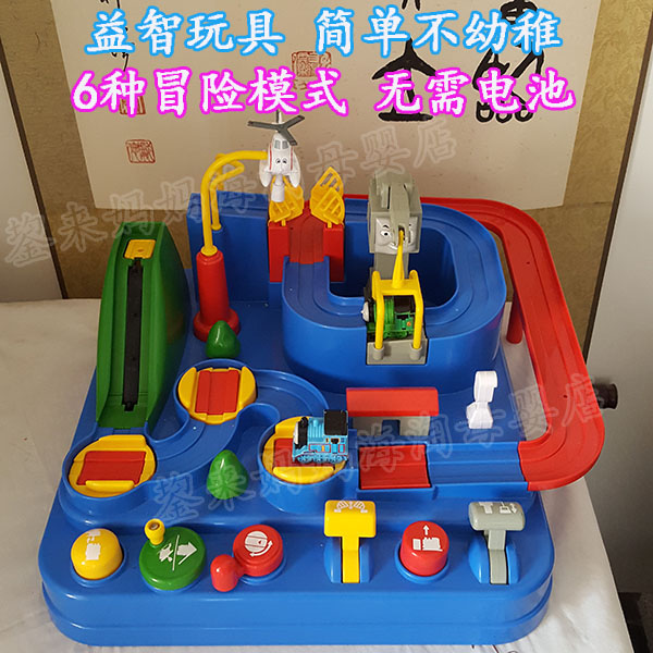 清仓日本THOMAS托马斯大冒险儿童玩具惯性小火车轨道现货豪华益智