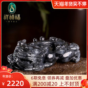 Xiangzhenfu Lu Weifeng carving black-bone chicken ice glutinous species Pixiu jade pendant male a goods jade pendant orphan necklace