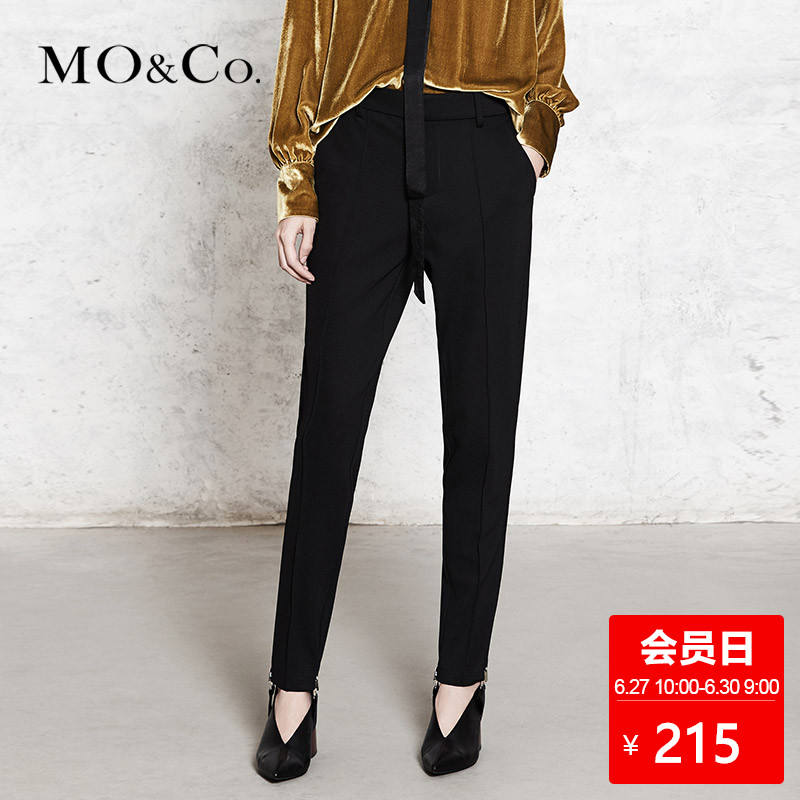 MOCO高腰时尚修身休闲裤铅笔裤女裤MA173PAT205 摩安珂|ruв категории Женская одежда, брюки, брюки - от Buy2taobao.com для оказания профессиональной услуги покупки агента Taobao