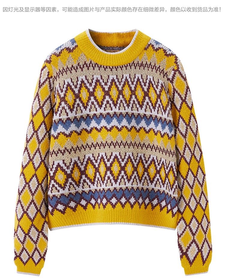 鸟家黄色毛衣女2021新款秋冬菱形格费尔岛纹样针织衫awee94178
