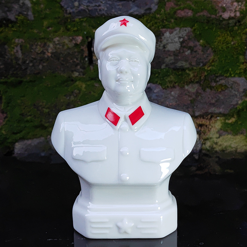 毛主席瓷像为人民服务领袖毛泽东陶瓷雕像半身头像家居办公小摆件