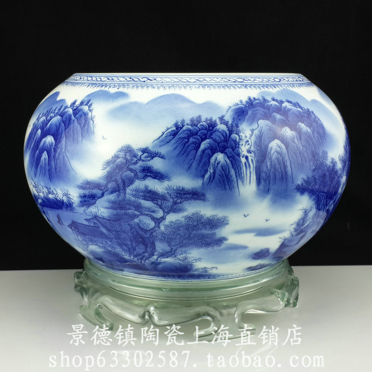 景德镇陶瓷手绘青花釉中彩内外画山水纹大笔洗客厅摆件