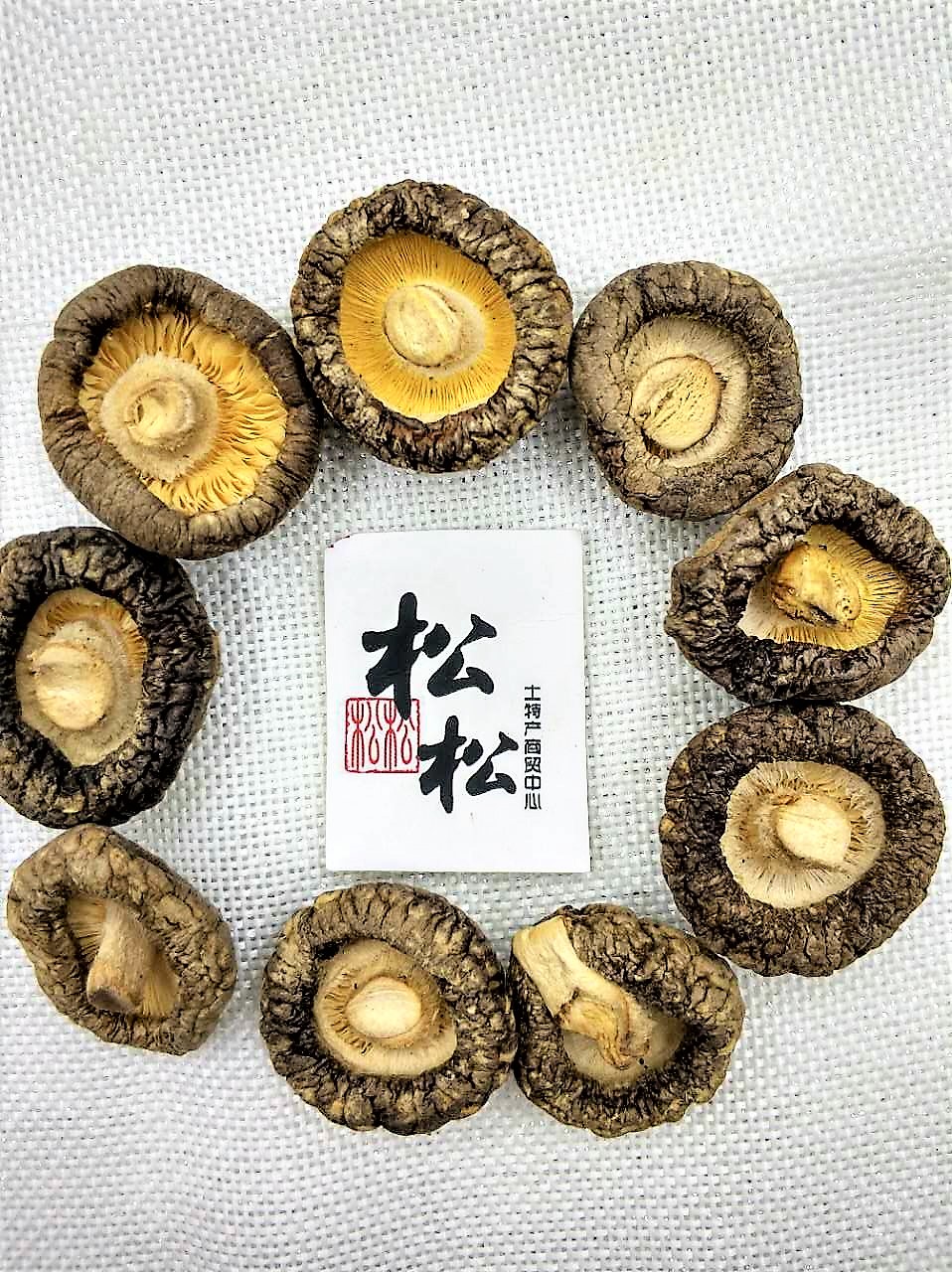 香菇250g包邮干货干香菇花菇蘑菇菌菇干货农家特产特级小香菇|ruв категории зерно риса/север и Юг сухих грузов/приправы, север и Юг сухих грузов/мясо сухих грузов, сухогрузный/родной, грибов - от Buy2taobao.com для оказания профессиональной услуги покупки агента Taobao