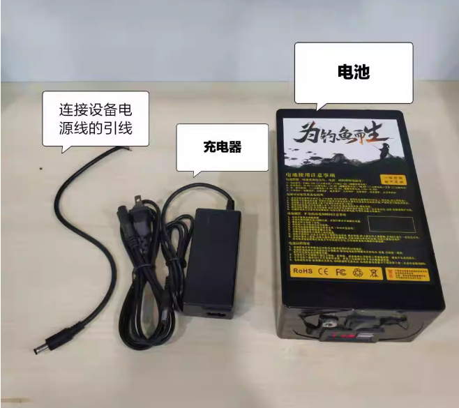 Humminbird蜂鸟(官方机构）探鱼机/器 专用锂电池 12V 20A