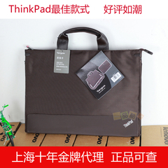 ThinkPad X1 Carbon S3yoga T450s T460s 14寸笔记本电脑包带内胆