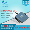 美国NI MCC USB-231 16位多功能数据采集卡 DAQ高性价比原装进口|ru 美国NI MCC USB-231 16位多功能数据采集卡 DAQ高性价比原装进口|ru
