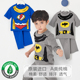 韩国儿童薄款内睡衣吸排汗全棉男童蝙蝠侠家居服空调房七分袖套装