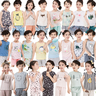 韩国儿童男女宝宝背心短裤套装夏季薄款天丝砍袖莫代尔纯棉家居服