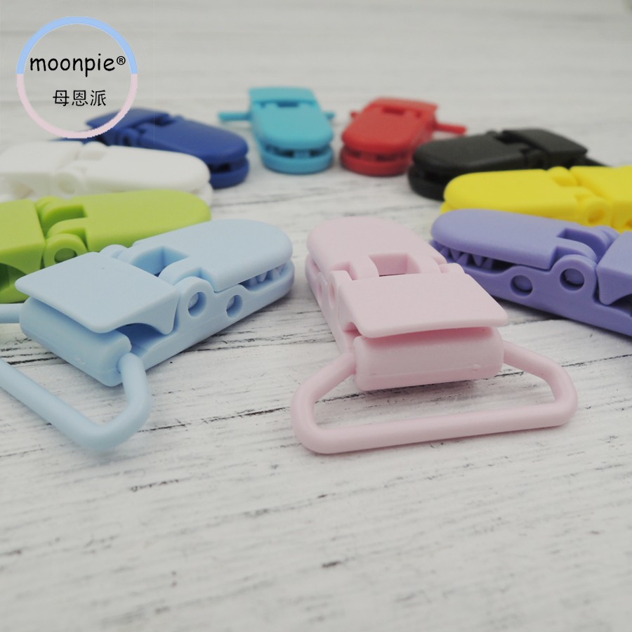 12色可选多彩可爱塑胶夹环保PP塑料奶嘴链夹 多用夹 安全宝宝夹子
