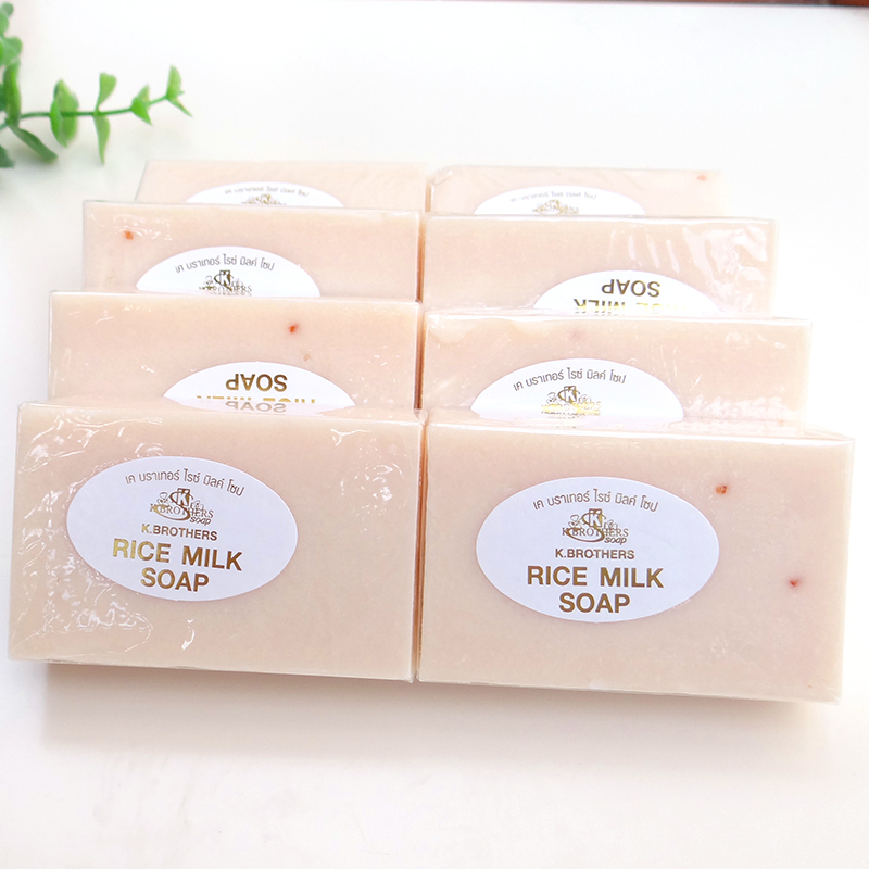 泰国原装进口K牌大米皂手工香米洁面皂冷制洗脸控油香皂正品8块装