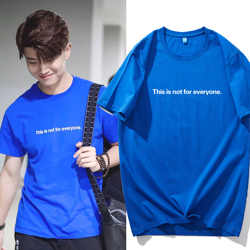 任嘉伦同款衣服克莱因蓝色短袖纯棉t恤男女学生宽松夏情侣装ins潮