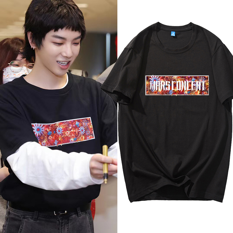 华晨宇同款火星演唱会短袖t恤花花周边同款粉丝应援衣服半袖男女