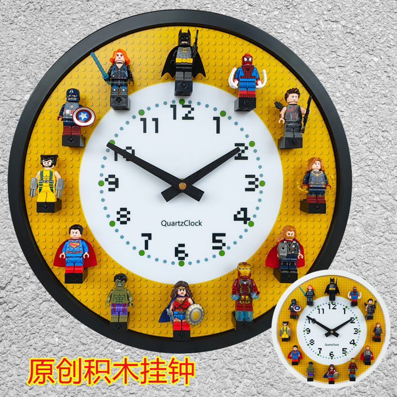 原创兼容乐高人仔积木挂钟墙面装饰时钟扫秒静音12英寸儿童房钟表在类目 家居饰品, 家居钟饰/闹钟, 挂钟中 - 来自Buy2taobao.com提供专业的淘宝代购服务