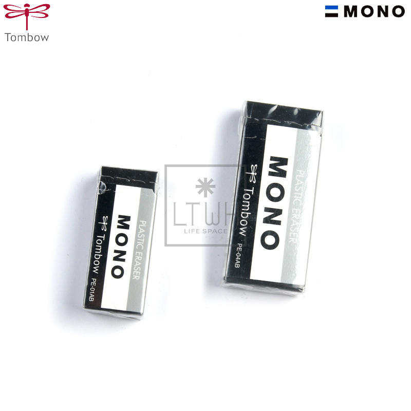 日本Tombow蜻蜓|MONO系列 PE-01AB|干净黑色柔软橡皮擦在类目 电子词典/电纸书/文化用品, 日常学习用品, 橡皮中 - 来自Buy2taobao.com提供专业的淘宝代购服务