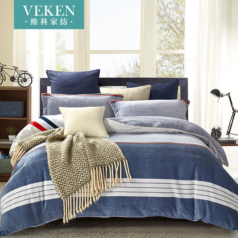 维科家纺棉拉舍尔保暖四件套床上用品暖睡康秋冬加厚床品
