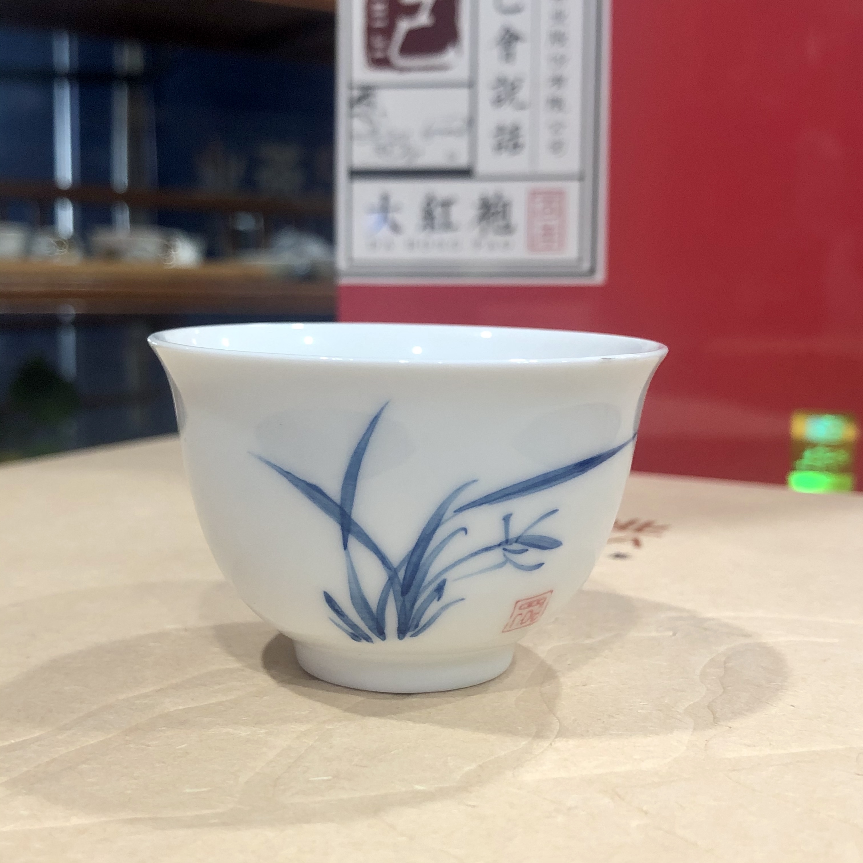 仙湖斗记普洱茶定制茶杯（荷花款/兰花款）