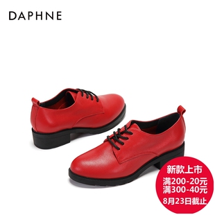 普拉達女皮鞋價位 Daphne 達芙妮女鞋系帶真皮 2020秋季新款英倫平底百搭休閑皮鞋女 普拉達女鞋