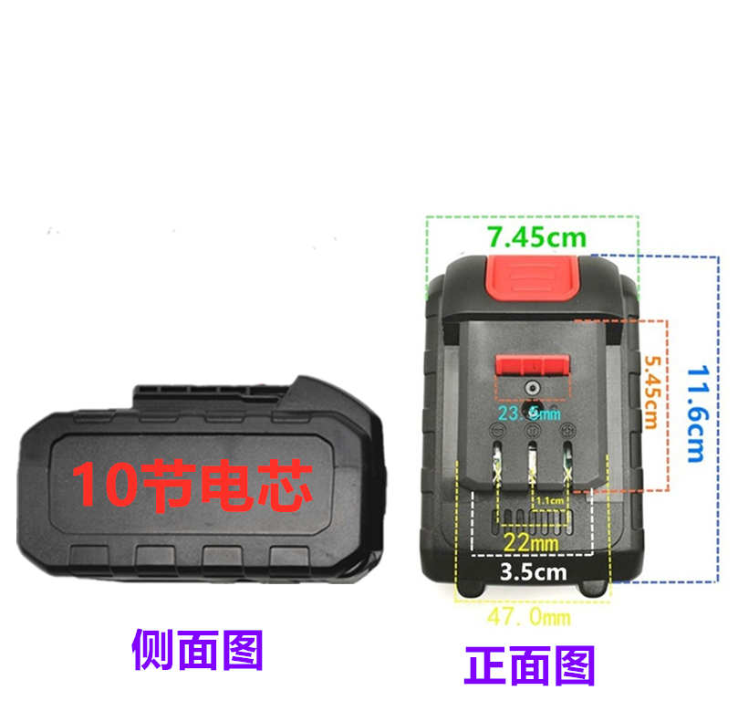 艺智 三友 战隼48V88V98V108V电动扳手角磨机电锤锯锂电池 充电器