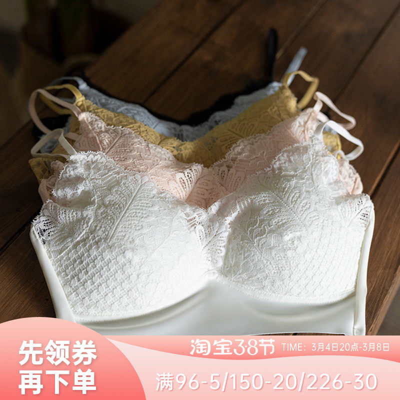 内衣女无钢圈少女蕾丝大学学生小可爱安全衣抹胸末胸防走光带胸垫