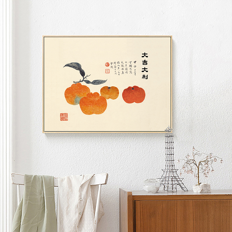 柿柿如意创意新中式电表箱装饰画多媒体开关配电箱遮挡挂画电闸盒