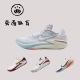 Nike Air Zoom GT Cut 兔年限定 黑红灰缓震实战低帮篮球鞋FD4321