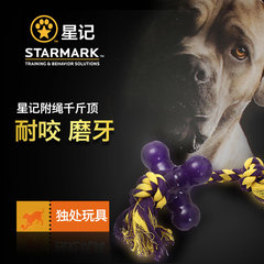 美国StarMark 星记 附绳千斤顶 狗狗犬用绳结玩具球漏食球耐咬球