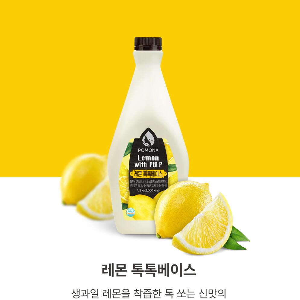 包邮韩国进口波莫娜POMONA果露柠檬味果昔果泥 果酱 柠檬果汁淋酱