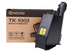 原装 京瓷 TK-1003 粉盒 FS- 1040 1020MFP 1120MFP 碳粉墨粉