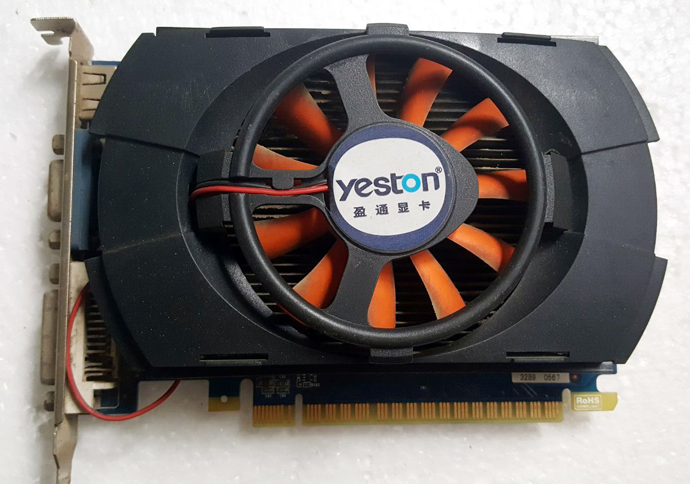 盈通gt440 真实512m 节能显卡 gt630 240 630 hd5750 1g