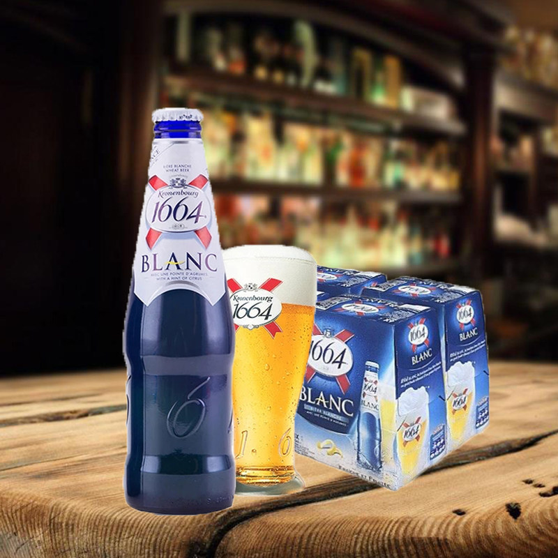 法国原装进口1664啤酒克伦堡1664小麦白啤酒250ml24瓶装 整箱促销