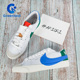 Nike耐克女鞋blazer low '77开拓者低帮运动休闲鞋板鞋DQ1470-100