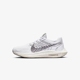 NIKE耐克PEGASUS TURBO NEXT 男子轻便休闲跑步鞋DM3413-100-001