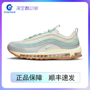 nike耐克女鞋air max 97气垫缓震运动休闲鞋跑步鞋DX5766/DH8016