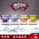 琉璃梅兰竹菊杯碗摆件高档中国风礼物送老外创意特色工艺品伴手礼