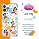 Disney创意iPhone12Promax手机壳米奇超薄苹果11透明唐老鸭mini硬