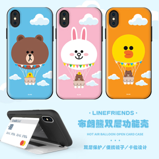 韩国line friends布朗熊iPhone xs max手机壳苹果X卡通iPhoneXR可插卡8Plus硅胶套创意7防摔xr情侣可爱带镜子