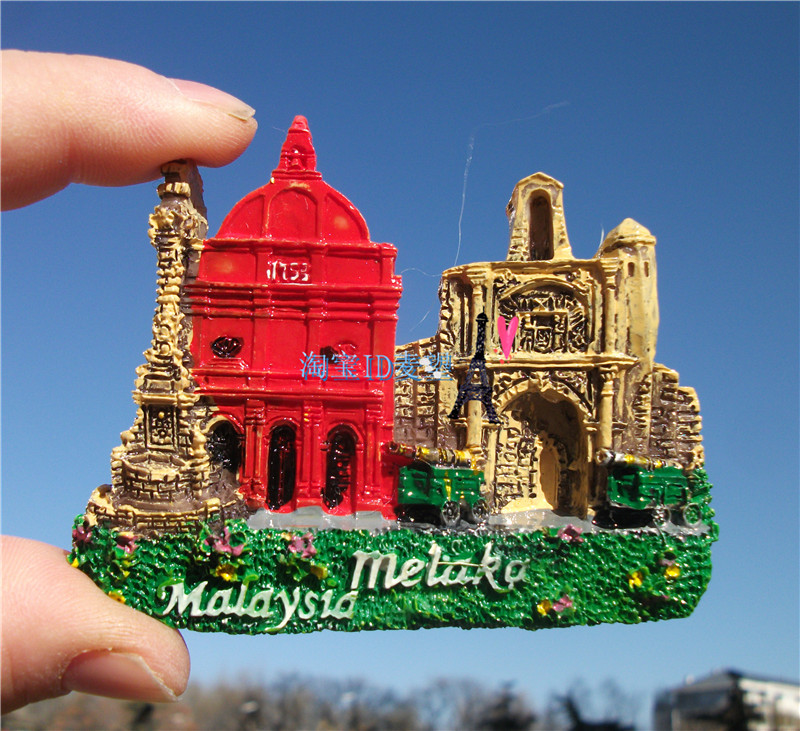 世界旅游纪念冰箱贴 马来西亚 马六甲 荷兰红屋与葡萄牙古城门
