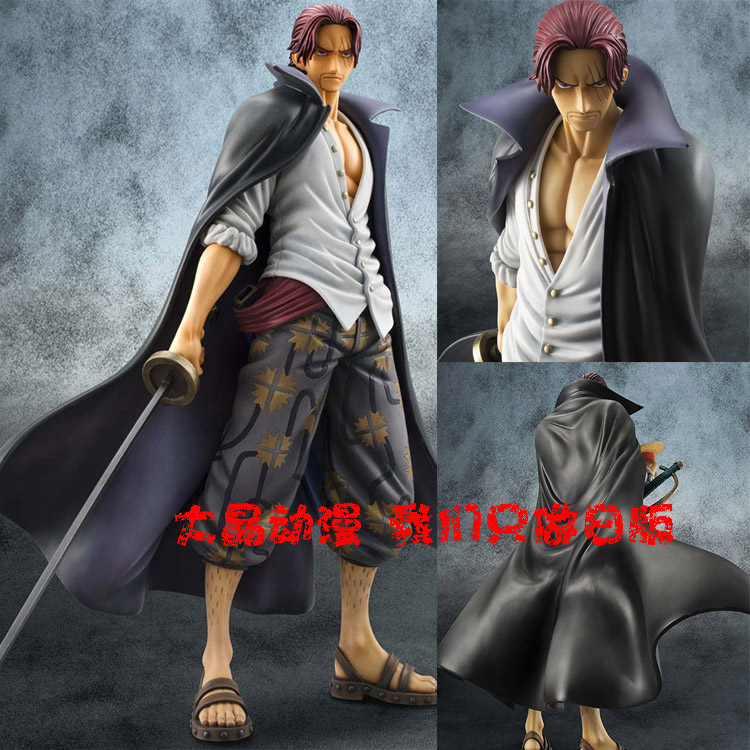 日版金猫海贼王mh社popsailingagain海军大将藤虎日本手办