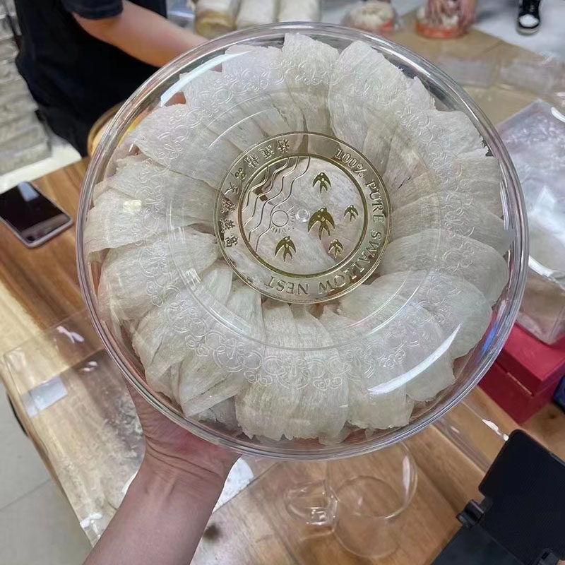 泰国燕窝燕盏