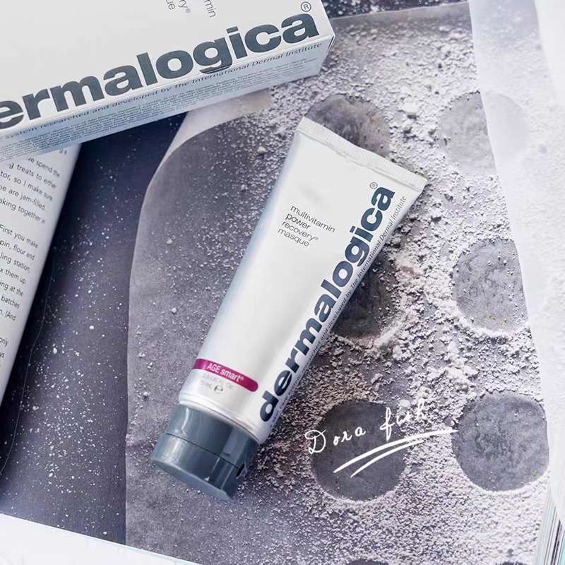 Dermalogica德美乐嘉水光肌多维急救面膜胡萝卜75ml