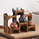 中式桌面小型博古架实木茶杯茶壶展示架紫砂壶摆放架子茶具置物架