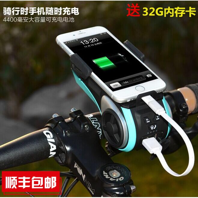 ROCKBROS Bicycle Sound Subwoofer Bluetooth Riding loudspeaker box Bicycle Mobile phone holder Lights horn portable batteryin the Bike/Riding equipment/Parts and Accessories , Bike/Bicycle equipment , Portable audio/Speaker category - from Buy2taobao.com to provide professional Taobao agent buy service