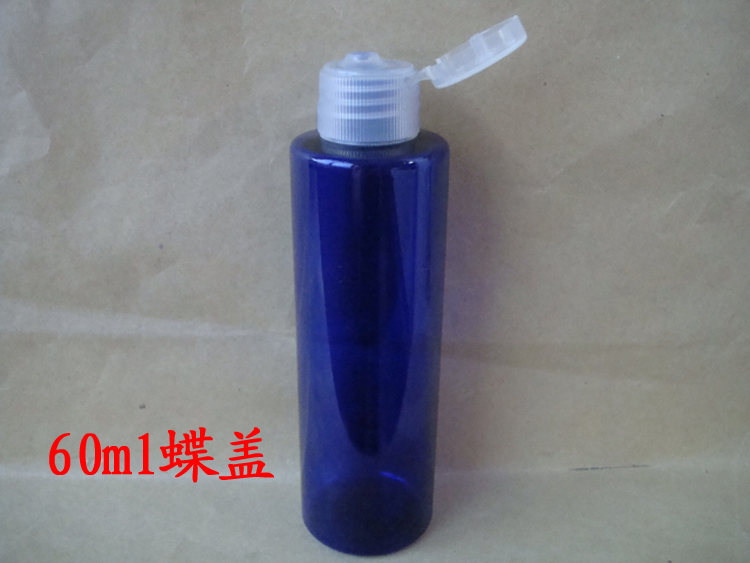 60ml藍色PET蝶蓋塑料瓶乳液瓶 潔面乳護發素 純露空瓶化妝品DIY在類目 彩妝/香水/美妝工具, 其他美容工具, 化妝/美容工具中 - 來自Buy2taobao.com提供專業的淘寶代購服務