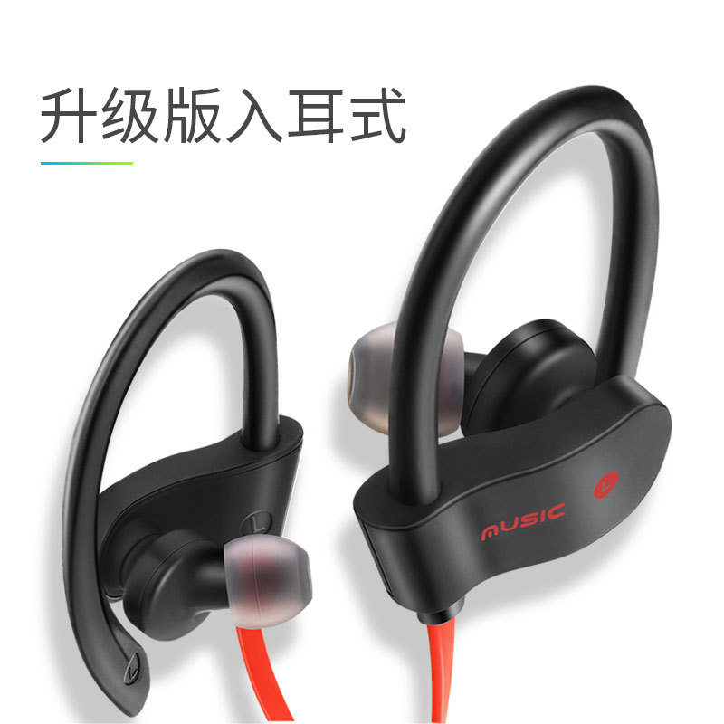 Comfortable Headset Wireless Earphone Headphone Bluetooth|ruв категории видео электрических приборов, Bluetooth - гарнитура - от Buy2taobao.com для оказания профессиональной услуги покупки агента Taobao