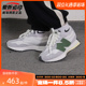 New Balance NB24新款女子复古轻便跑步鞋低帮运动休闲鞋WS327PU